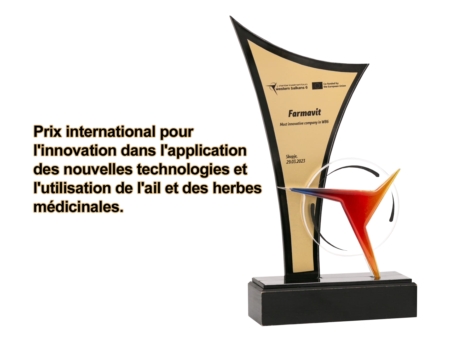 Trophy-eng